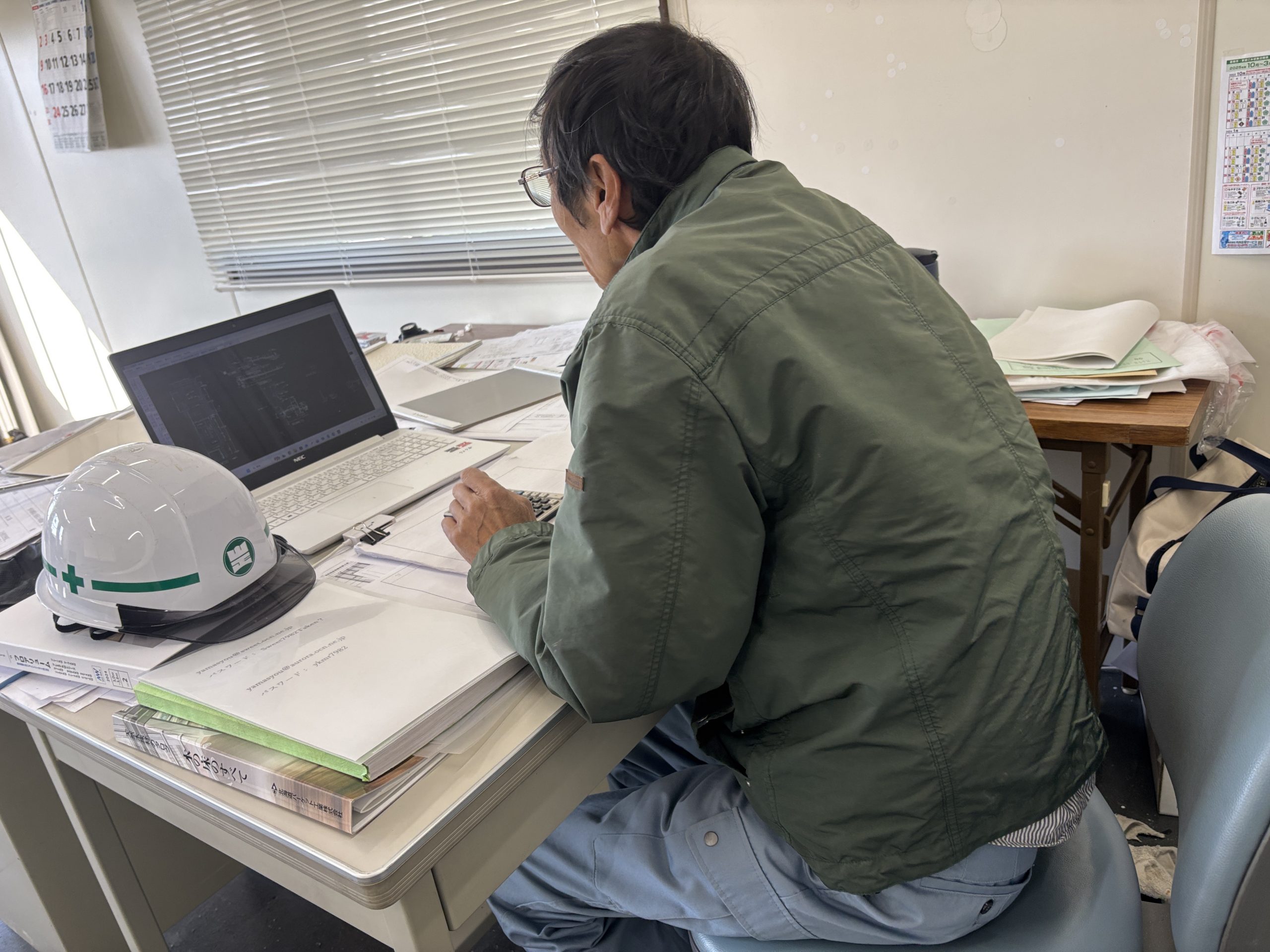 公共工事-中盤！