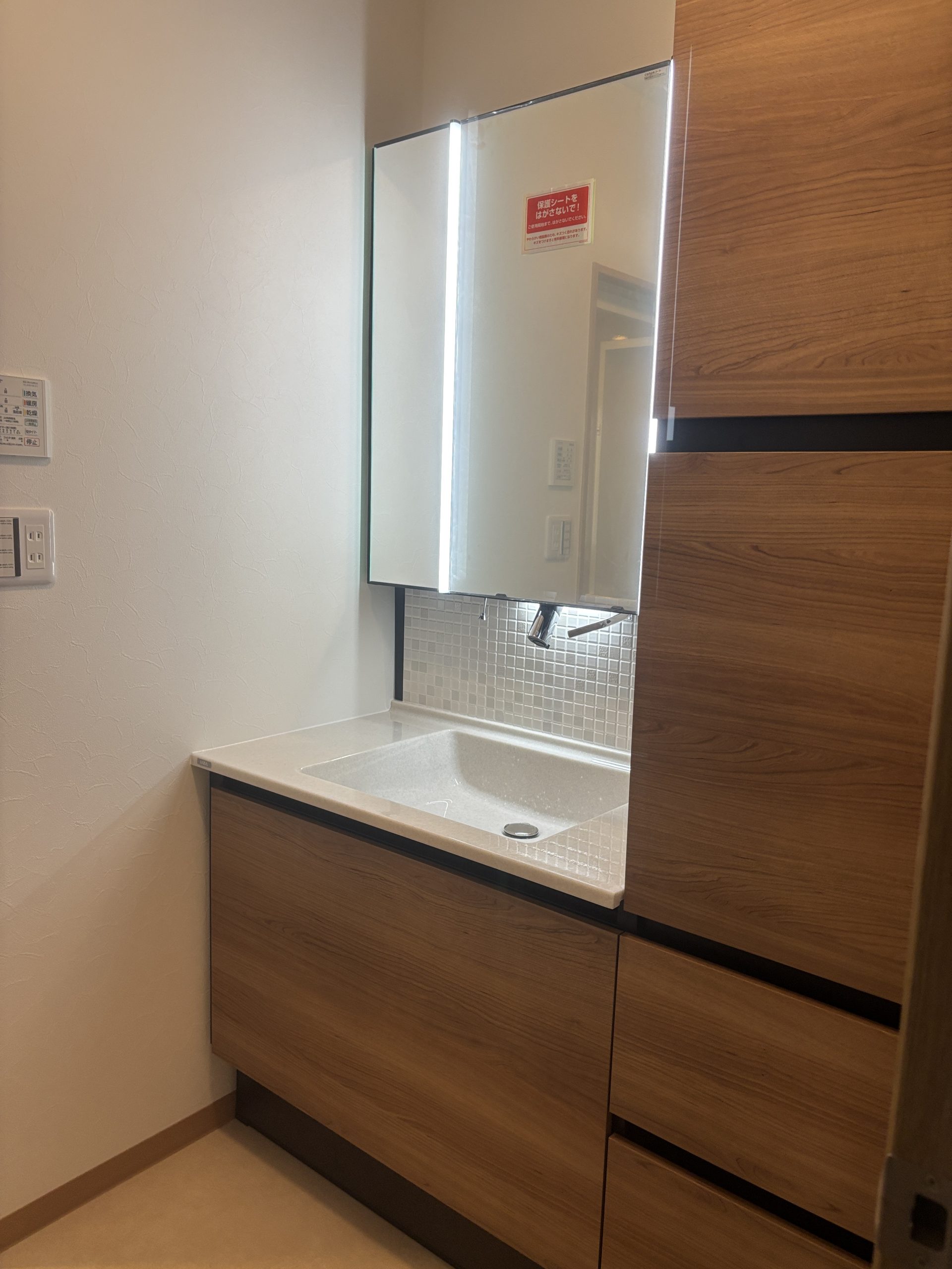 UB・洗面化粧台 交換工事